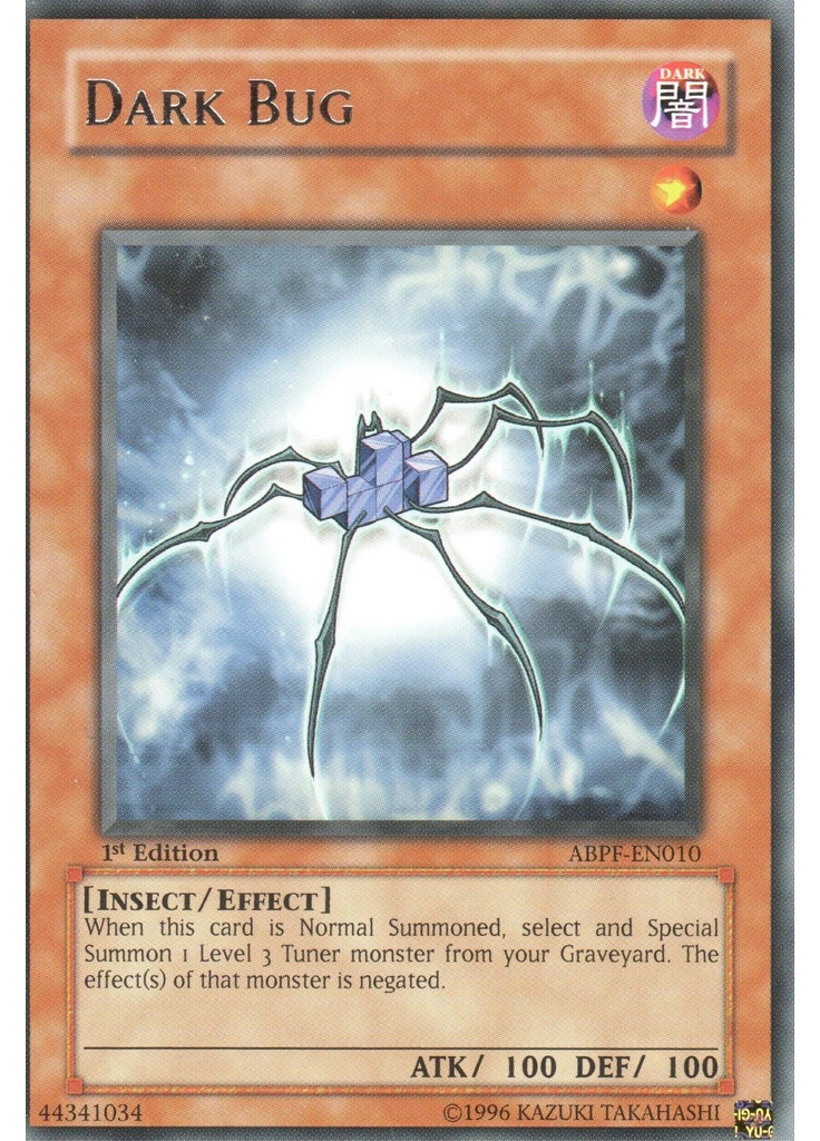 Dark Bug