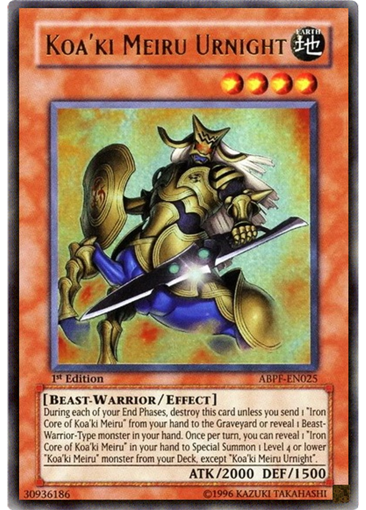 Koa'ki Meiru Urnight