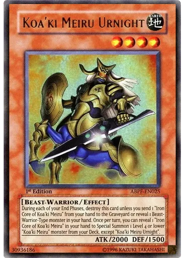 Koa'ki Meiru Urnight