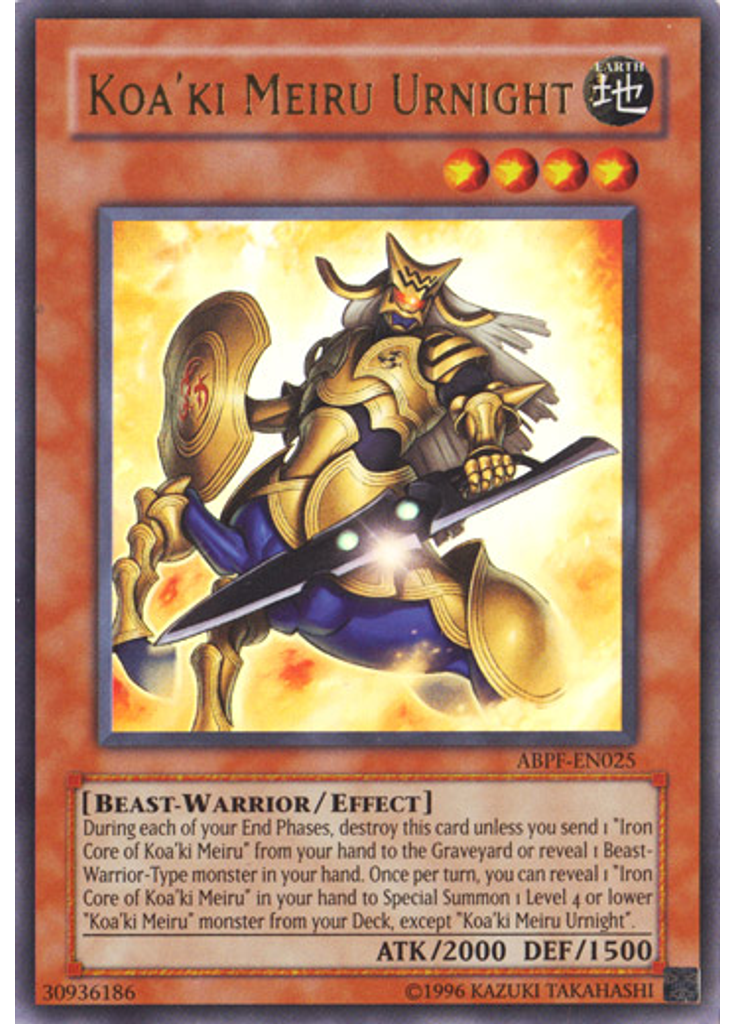 Koa'ki Meiru Urnight (Ultra Rare Unlimited)