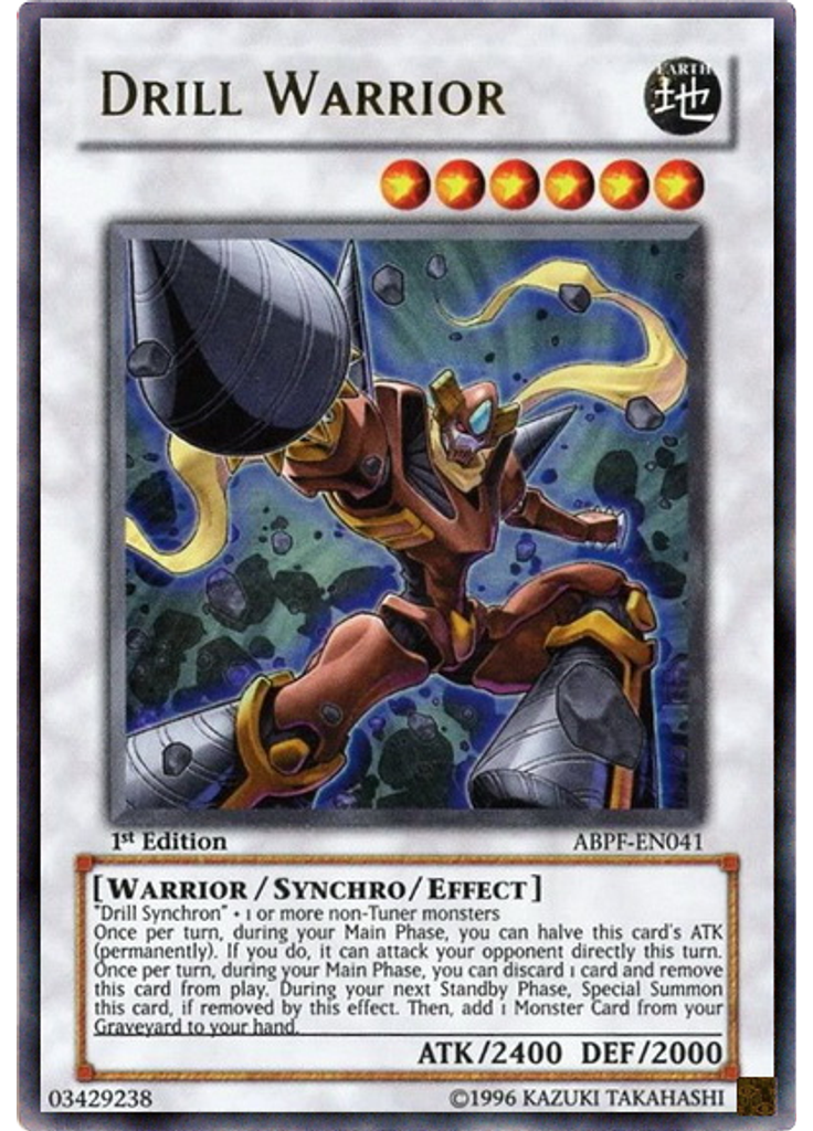 Drill Warrior