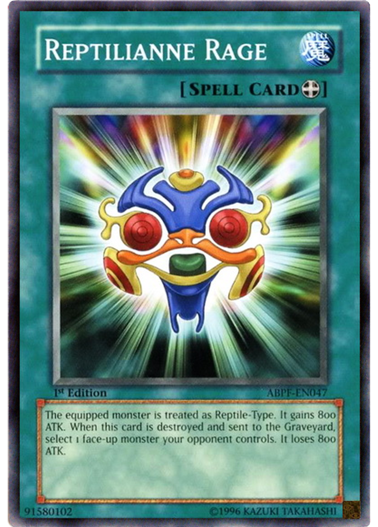 Reptilianne Rage