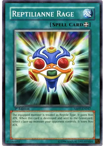 Reptilianne Rage