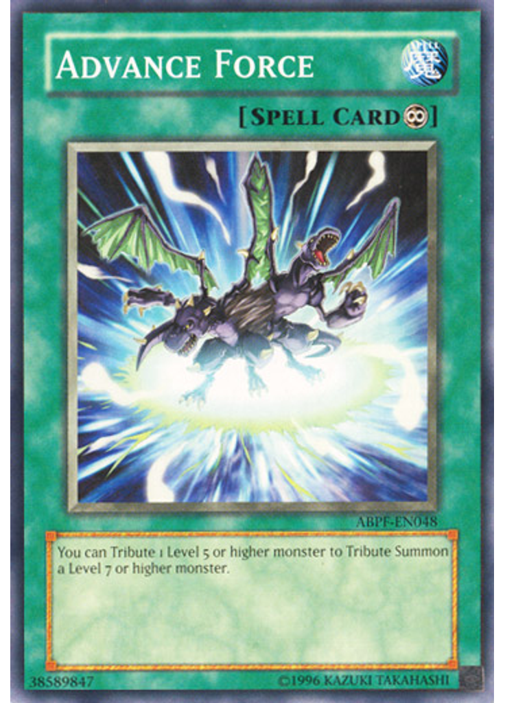 Advance Force (Common Unlimited)