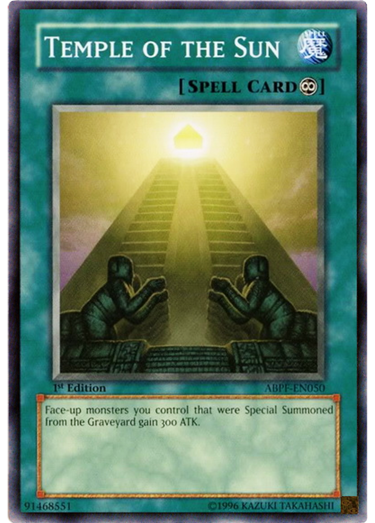 Temple of the Sun