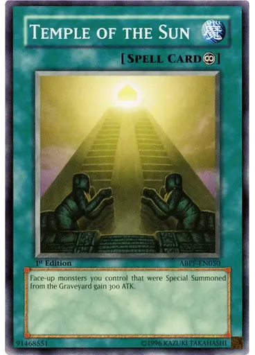 Temple of the Sun