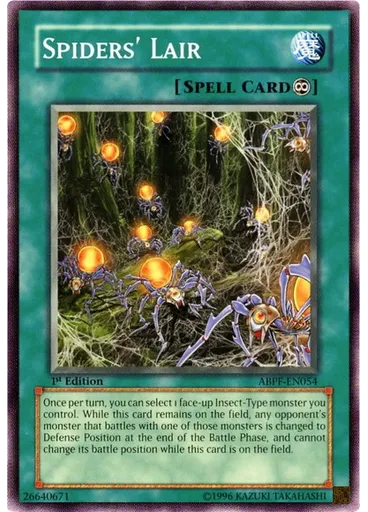 Spiders' Lair