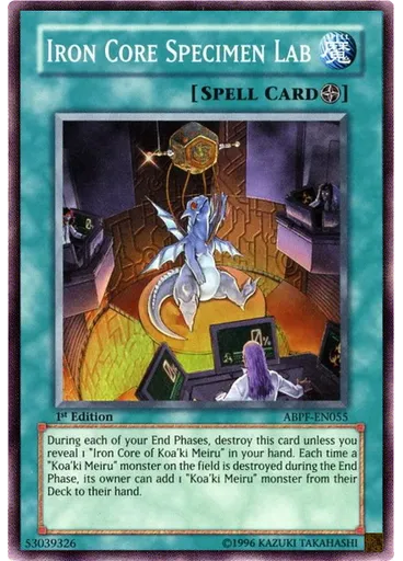 Iron Core Specimen Lab
