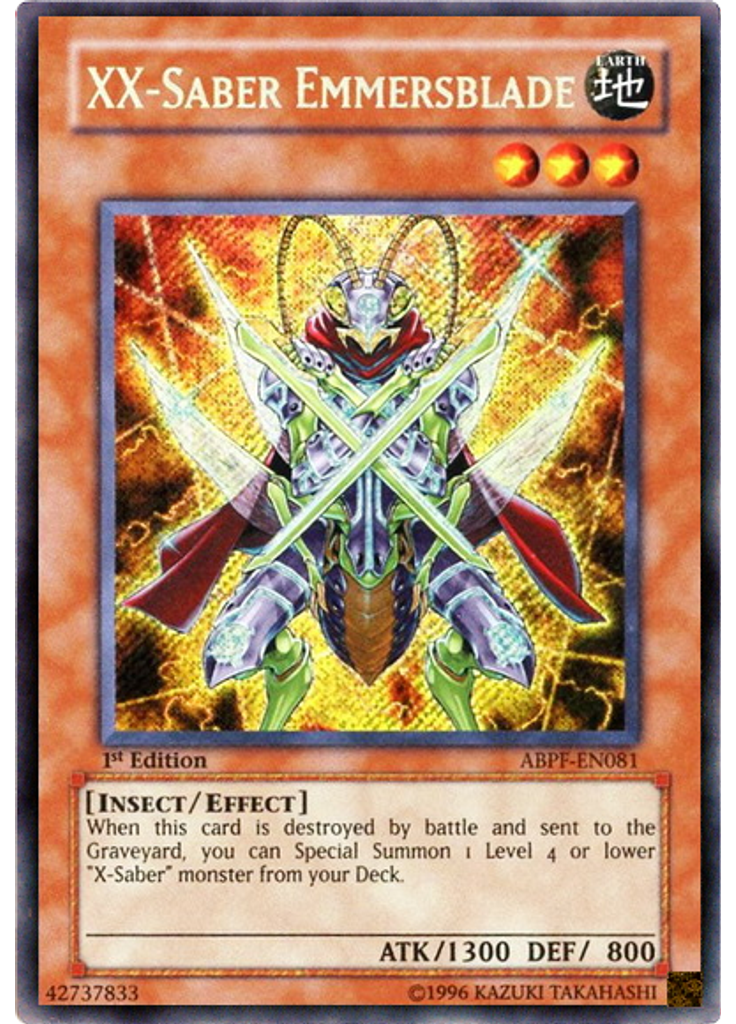 XX-Saber Emmersblade