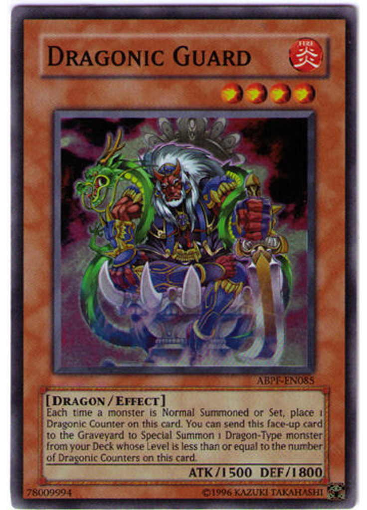Dragonic Guard (Super Rare Unlimited)