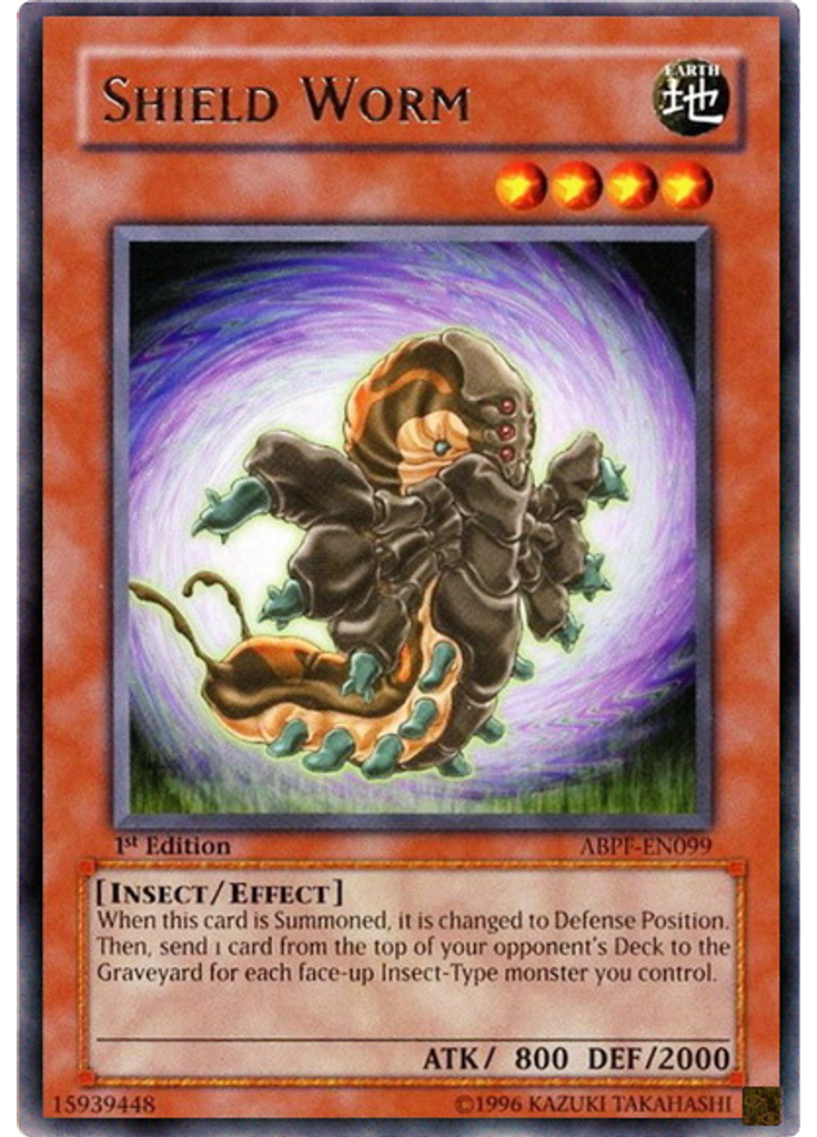 Shield Worm