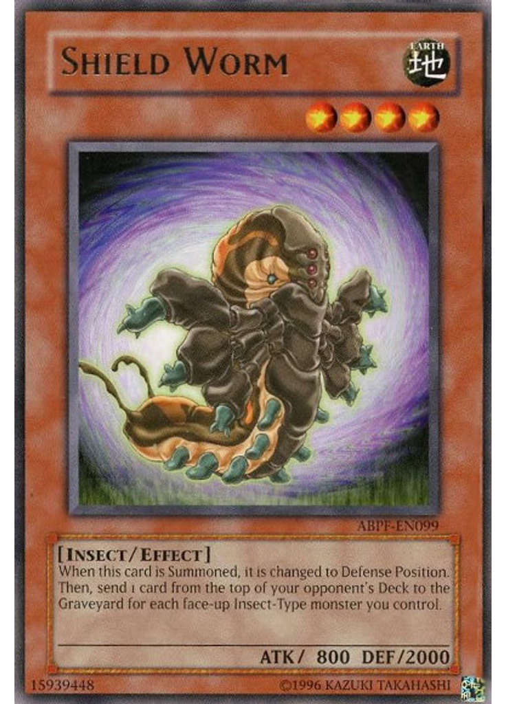 Shield Worm (Rare Unlimited)
