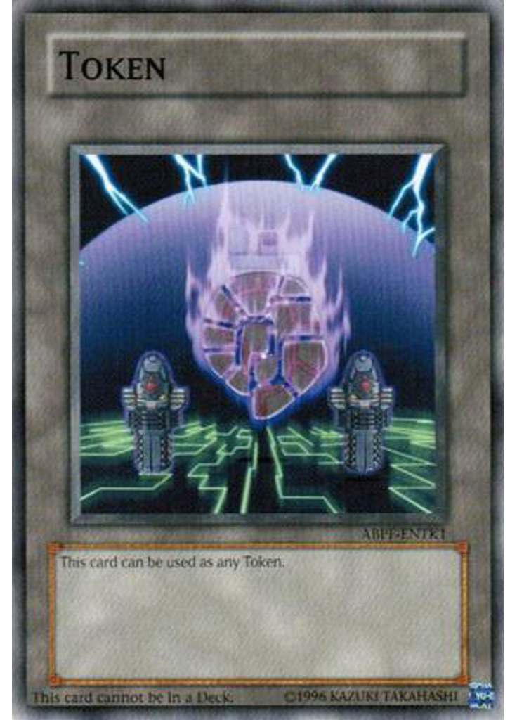 Ceremonial Token