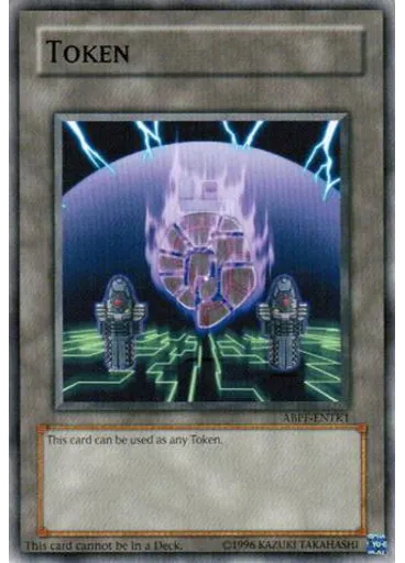 Ceremonial Token