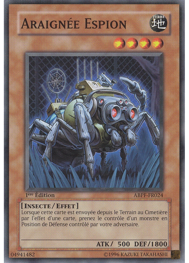 Araignée Espion
