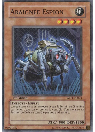 Araignée Espion