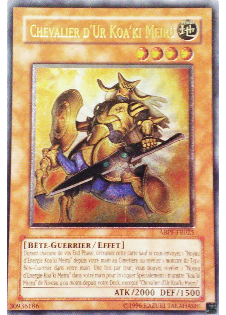 Chevalier d'Ur Koa'ki Meiru (Ultimate Rare Unlimited)