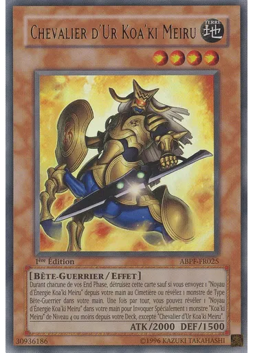 Chevalier d'Ur Koa'ki Meiru