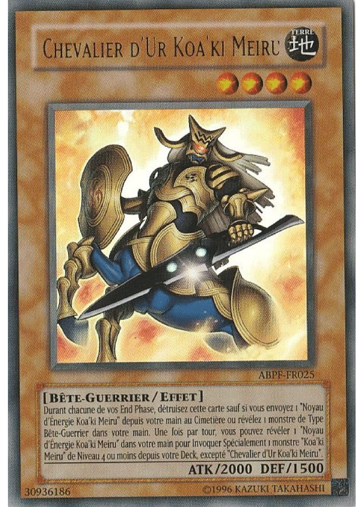 Chevalier d'Ur Koa'ki Meiru (Ultra Rare Unlimited)