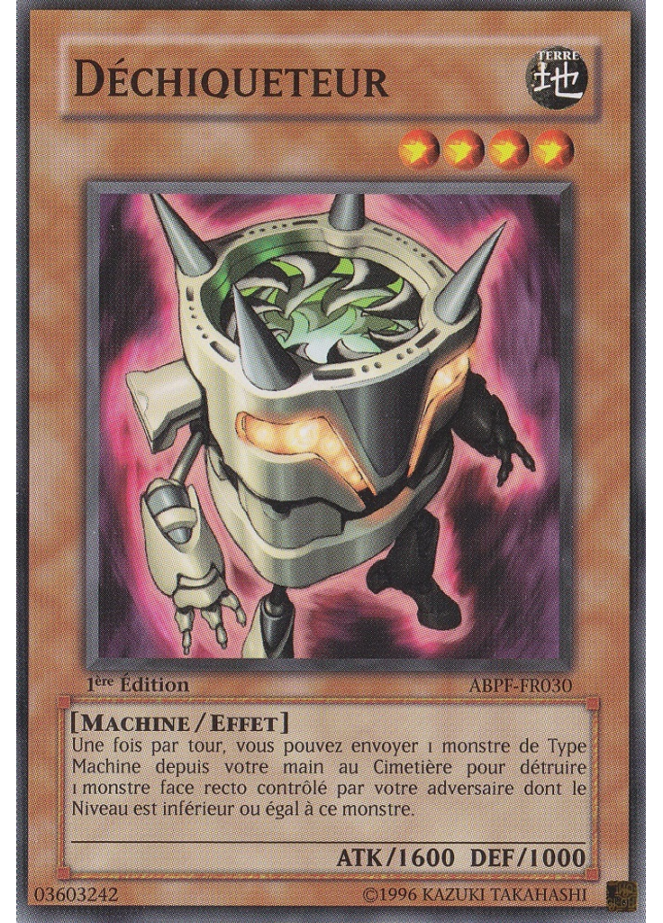 Déchiqueteur
