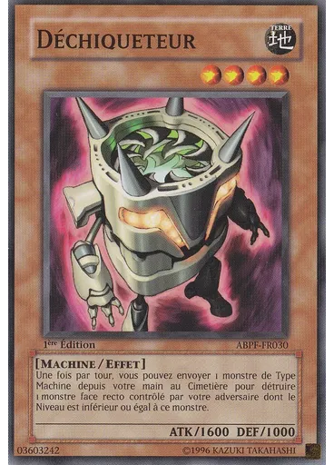 Déchiqueteur