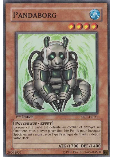 Pandaborg