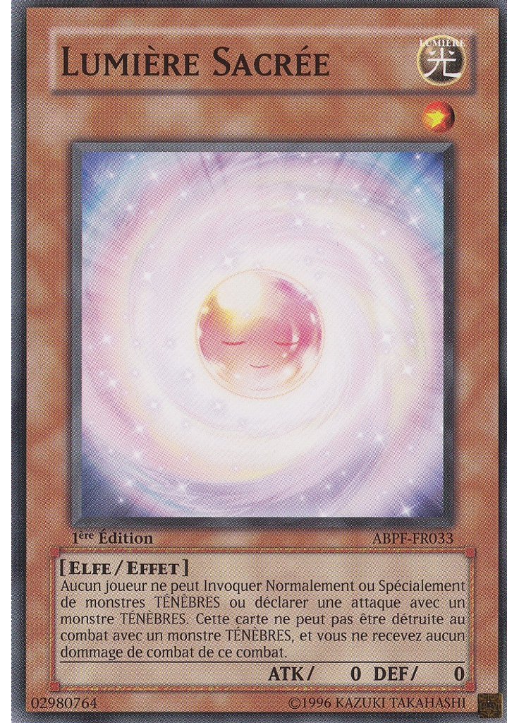 Lumière Sacrée