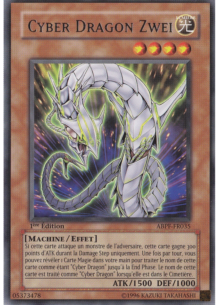 Cyber Dragon Zwei