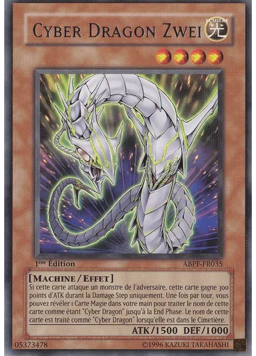 Cyber Dragon Zwei