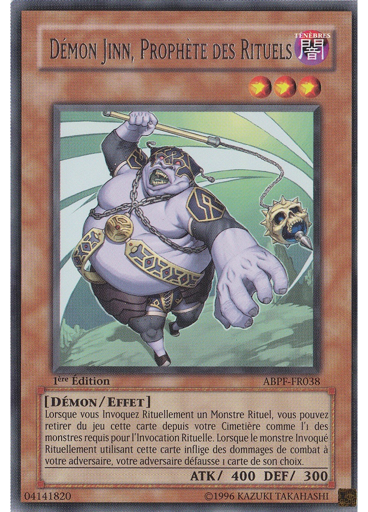 Démon Jinn, Prophète des Rituels