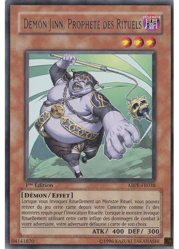 Démon Jinn, Prophète des Rituels
