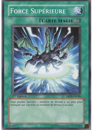 Force Supérieure