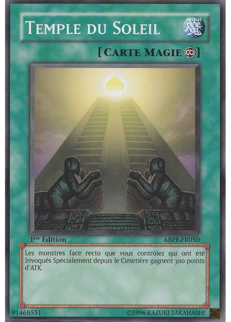 Temple du Soleil