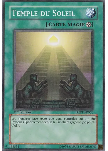 Temple du Soleil