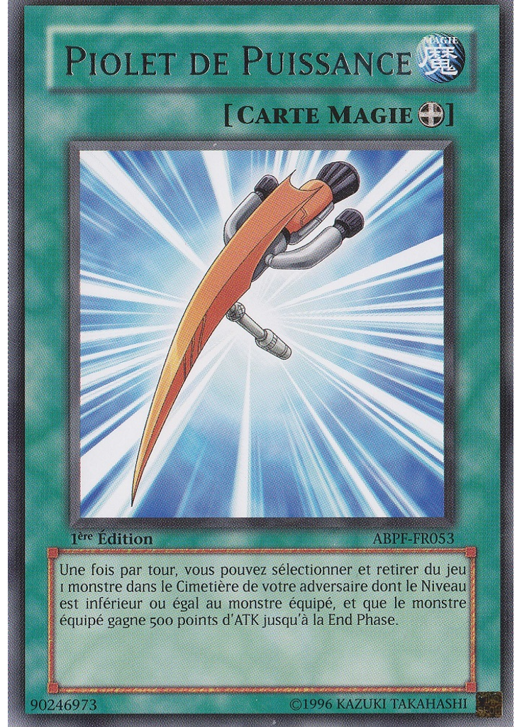 Piolet de Puissance