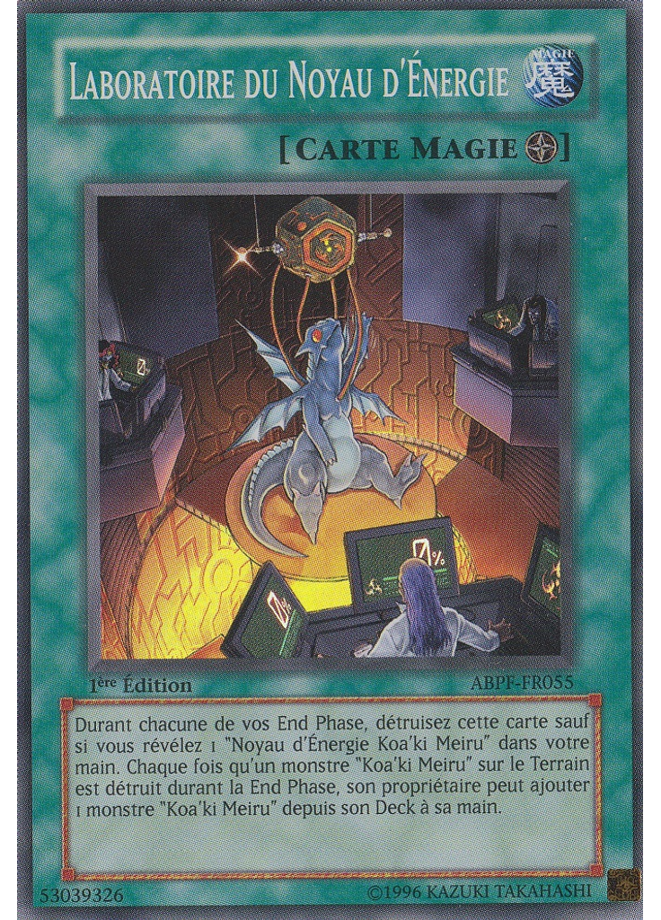Laboratoire du Noyau d'Énergie