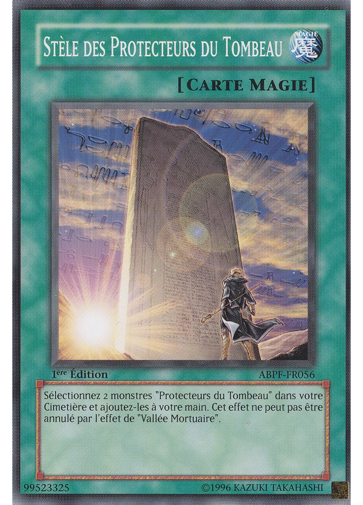 Stèle des Protecteurs du Tombeau
