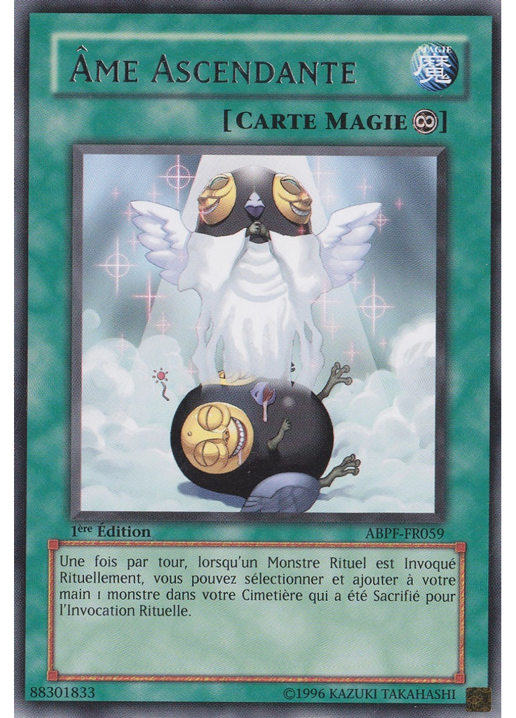 Âme Ascendante