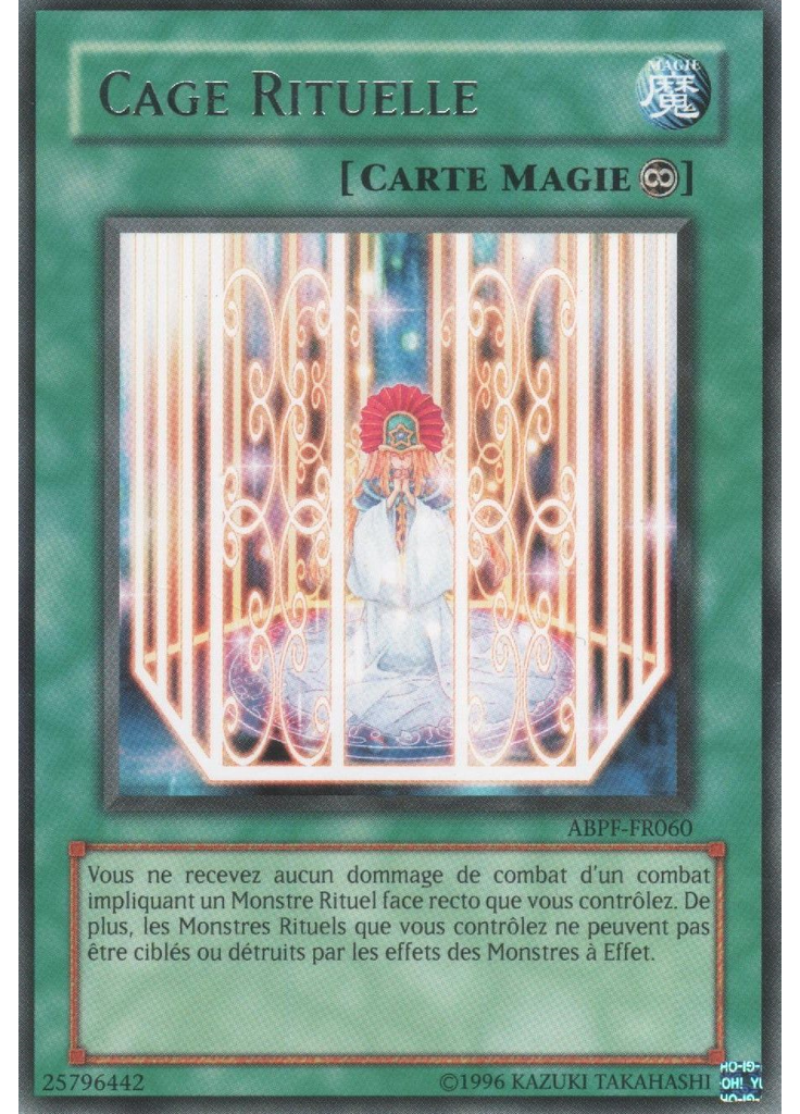 Cage Rituelle (Rare Unlimited)