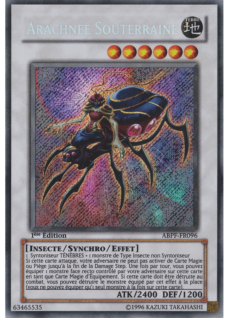 Arachnée Souterraine
