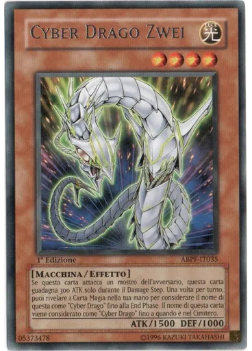 Cyber Drago Zwei