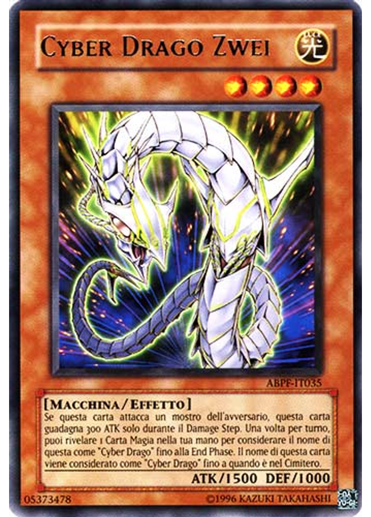 Cyber Drago Zwei (Rare Unlimited)
