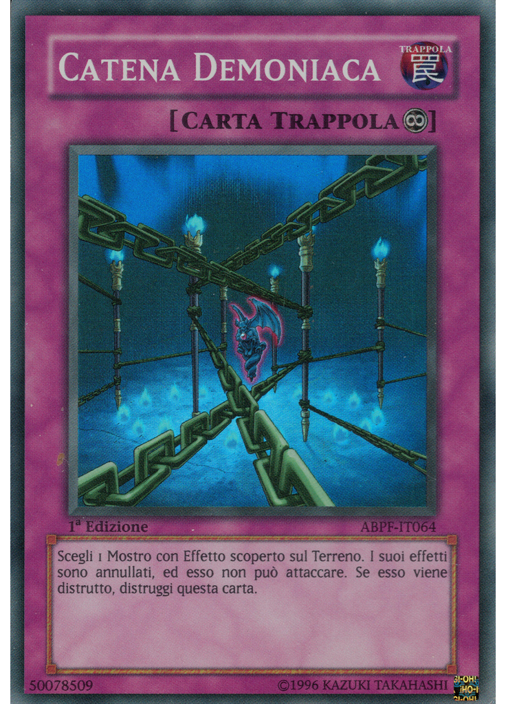 Catena Demoniaca
