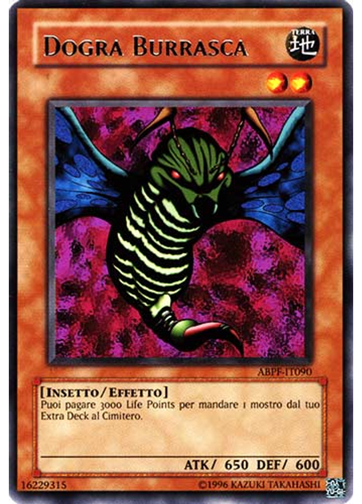 Dogra Burrasca (Rare Unlimited)
