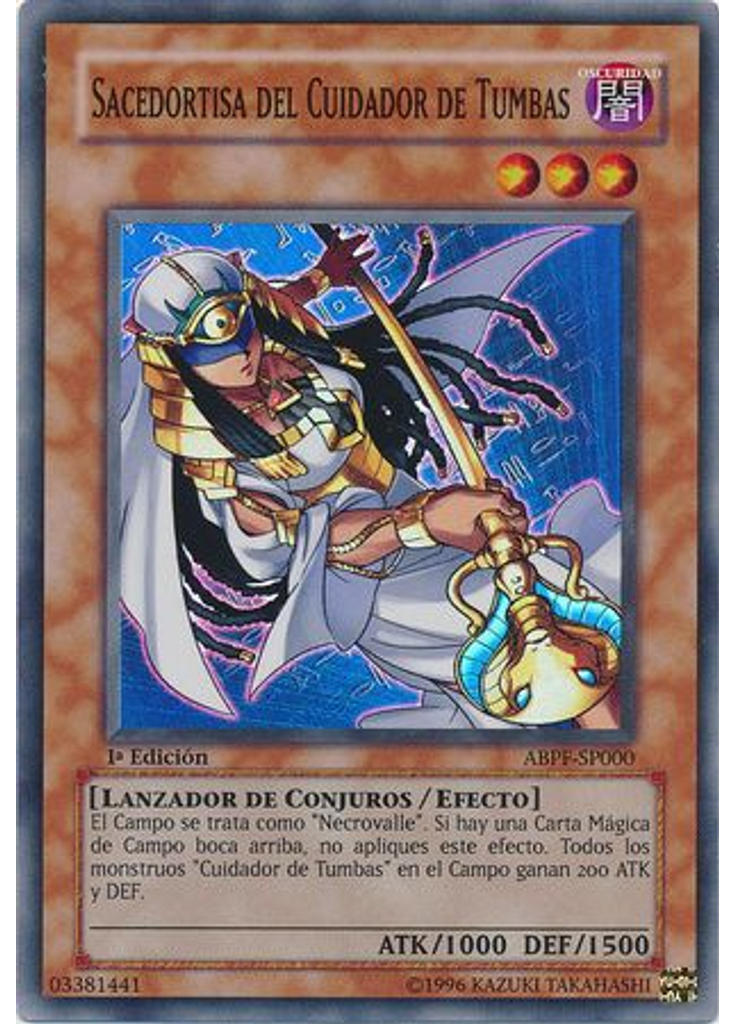 Sacedortisa del Cuidador de Tumbas