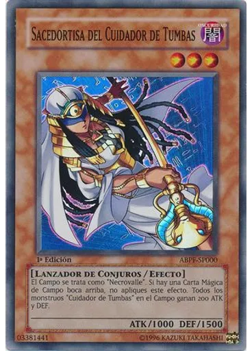 Sacedortisa del Cuidador de Tumbas