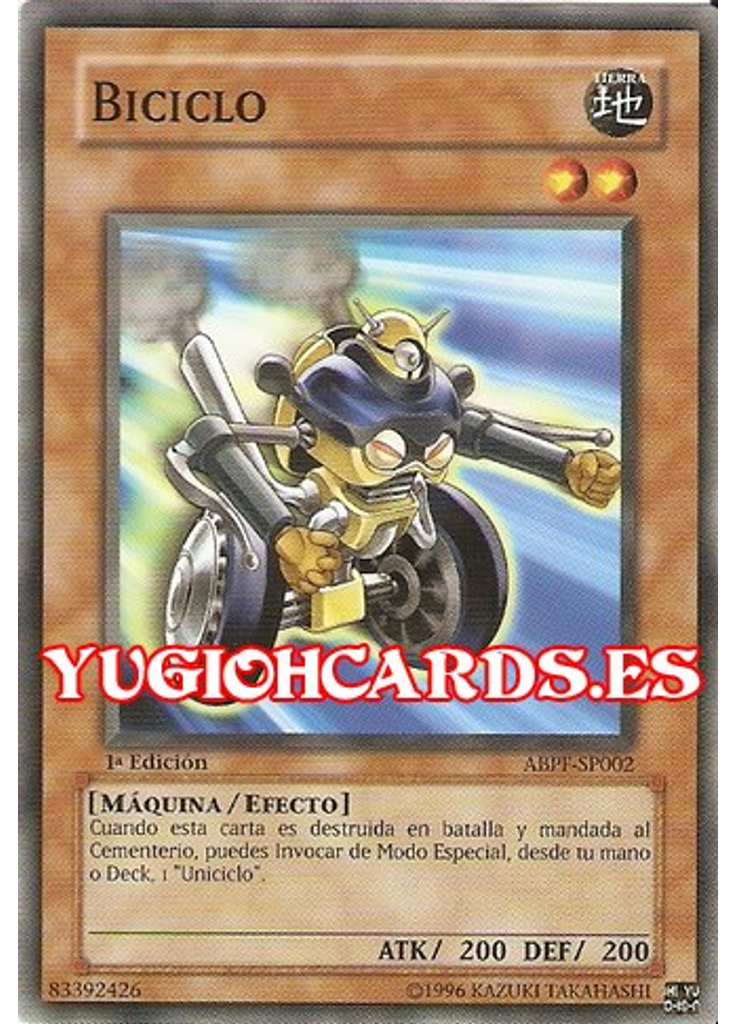 Biciclo