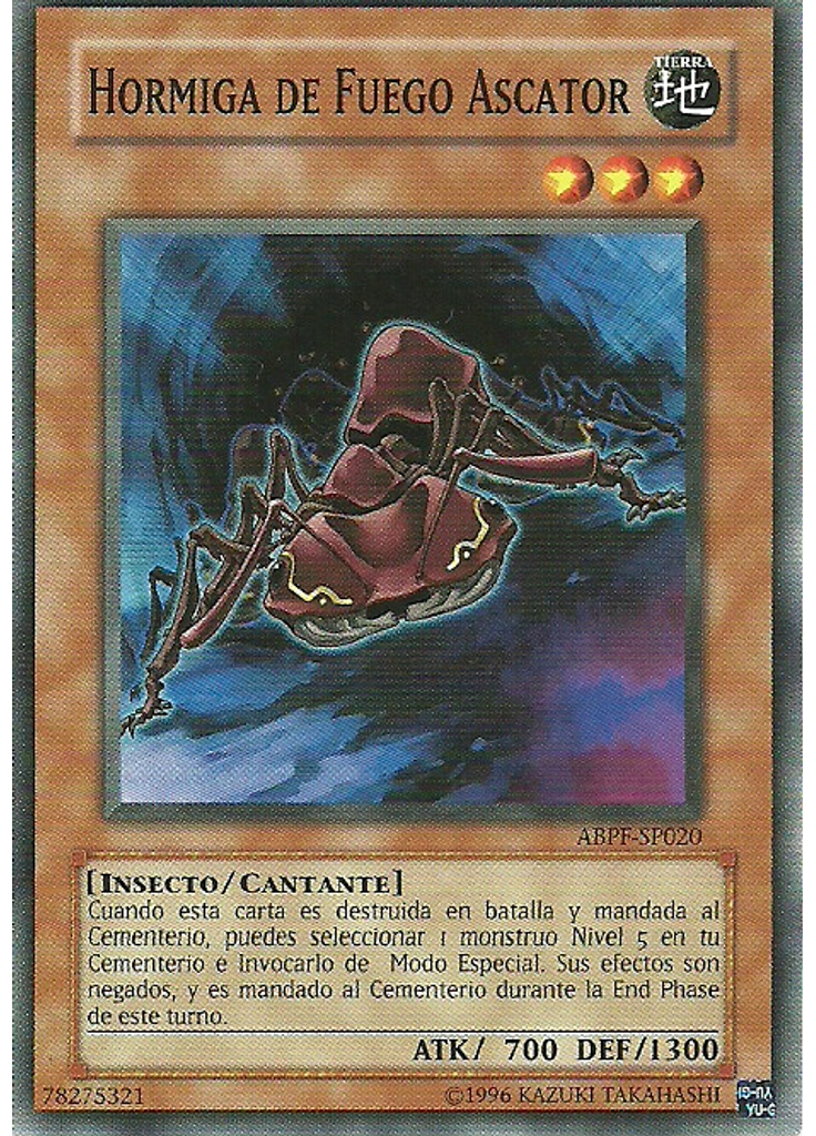 Hormiga de Fuego Ascator (Common Unlimited)