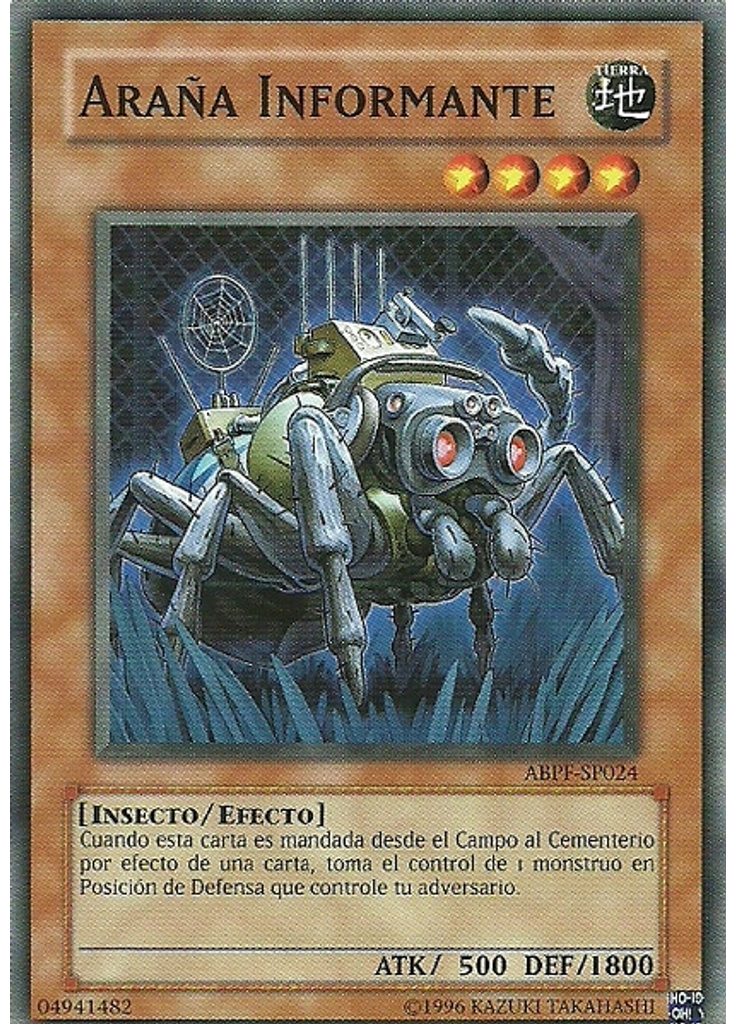 Araña Informante (Common Unlimited)