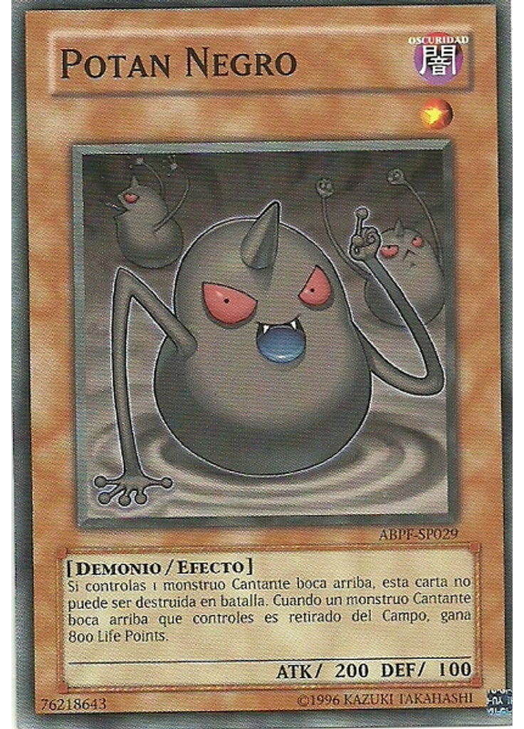 Potan Negro (Common Unlimited)